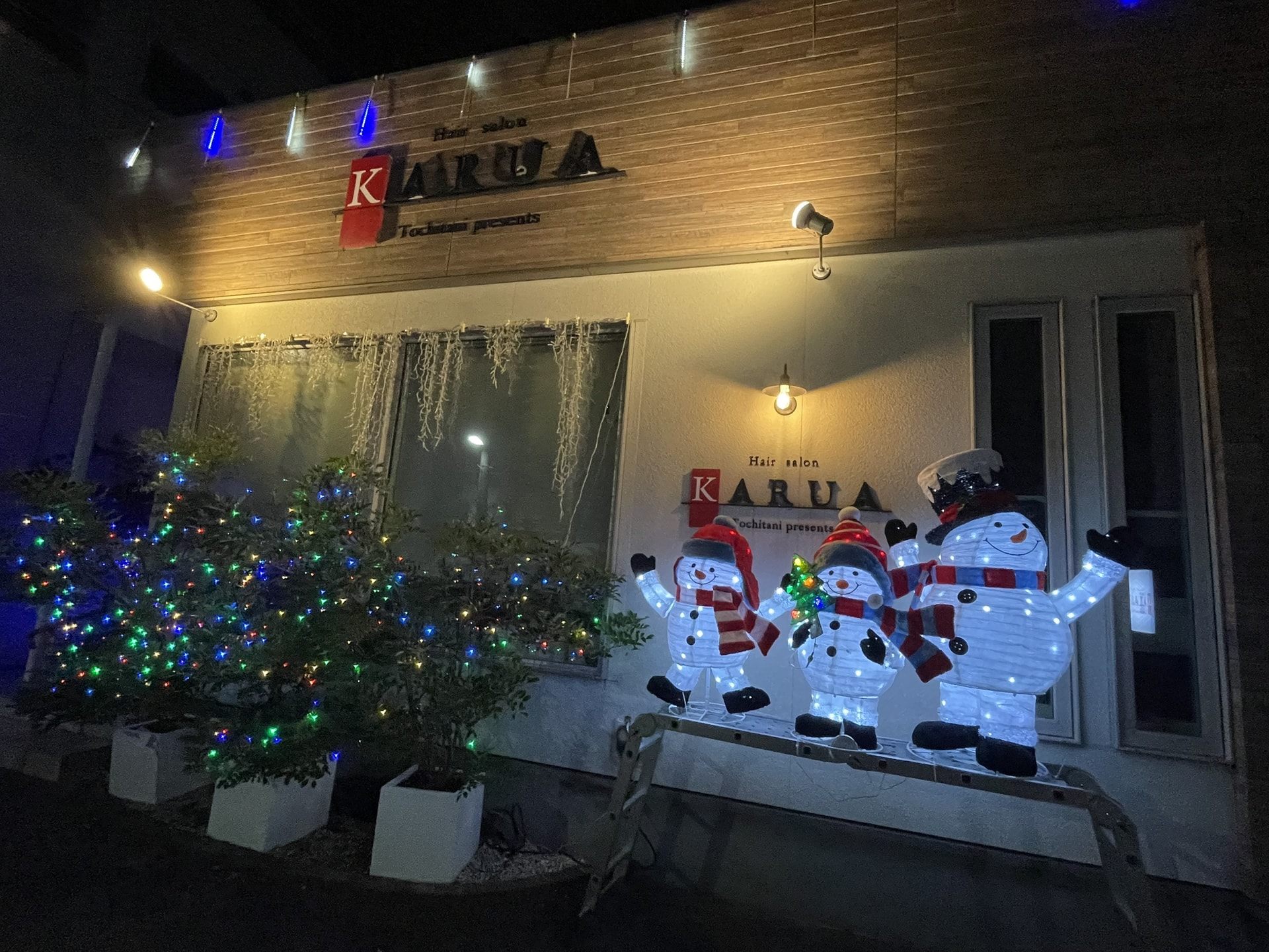 今年もイルミネーション設置しました 今年もイルミネーション設置しました